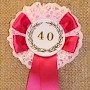 1 - layer with lace and bow ( baby rosette)